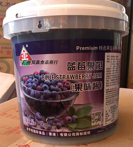 00 0人付款  淘宝 蓝莓果馅  科麦高级蓝莓果馅a/烘焙专用果酱 6kg/罐