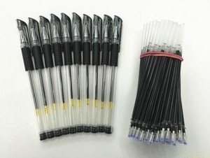 5mm碳素笔水性笔芯蓝黑红笔水笔签字笔