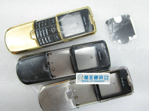 星王诺基亚8800手机壳 最老款8800 机壳 8800外壳 中壳电池盖全套