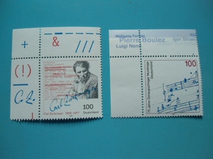 外国音乐人物邮票 作曲家（实物不带边纸） 德国