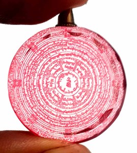 财神护法总集咒轮水晶咒轮挂件【红色】