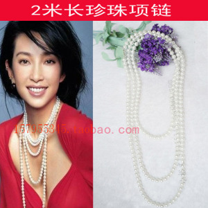热卖促销毛衣蕾丝衬衫搭配打结手工珍珠长款项链明星同款珍珠项链
