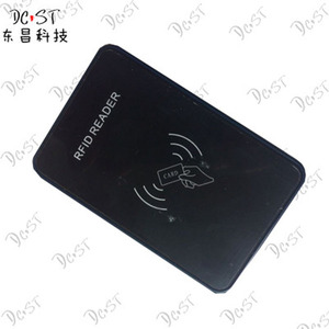 捷顺门禁机门禁读卡器兼容js641或jsy06 一体式门禁控制器