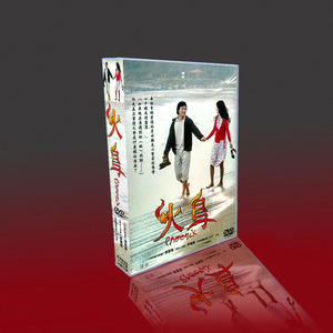 000人付款淘宝电视剧 火鸟 国语/韩语中韩字幕dvd碟片光盘5碟李瑞镇