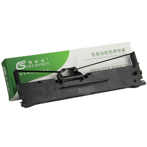 适用icsp爱胜品p7(映普生) p701针式打印机色带架 色带盒 p7 p7l色带