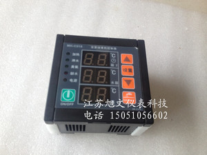 美控MK-C315豆芽培育机控制器豆芽机温度控制器温度控制 淋水臭氧