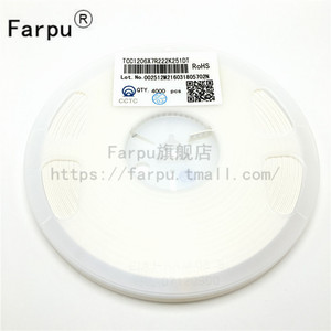 Farpu丨整盘4000只 1206 2.2NF 250V 贴片电容3216 222K X7R 10%