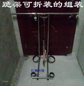 黑帝sm情趣用品不锈钢强制罚跪器颈套项圈大型器跪架拆装手铐包邮