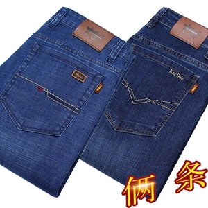 金盾品牌牛仔裤男秋冬厚款直筒裤商务休闲宽松弹力中年男正品裤子