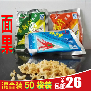 鸡汁方便面