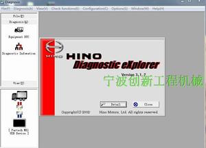 Hino Diagnostic  3.1.2+keygen 日野发动机检测诊断软件
