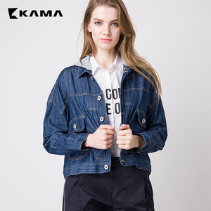 KAMA春秋女装卡玛牛仔外衣夹克可拆卸带帽显瘦短款外套731