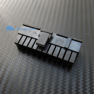 PC电脑电源20+4p主板胶壳 黑色 主板24pin公头接口 模组电源插头