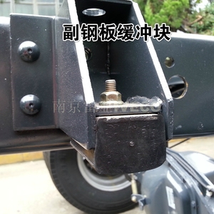 宝迪副簧减震胶块南京依维柯配件后弓垫得意货车钢板橡胶缓冲块