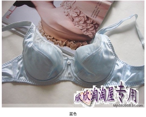 曼*正品内衣剪标老款8459全罩杯光面薄款文胸 显脏显旧
