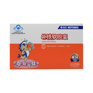 海王牌补铁软胶囊 0.25g/粒*30粒