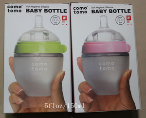 现货Comotomo 可么多么全硅胶奶瓶防胀气奶瓶5floz/150ml