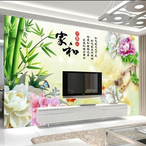 三d墙纸背影墙牡丹蝴蝶家和5d壁纸壁画3d立体客厅电视背景墙中式