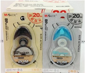 晨光文具 晨光act52303背包侠大容量修正带 晨光修正带 5mm*20m