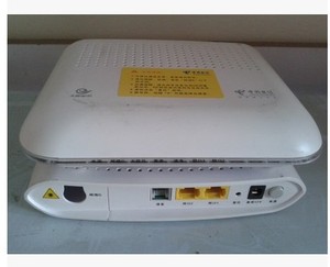 420人付款淘宝日本购适用于吉比特无源光纤烽火hg261gs烽火电c信光纤