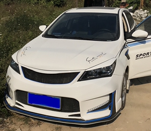 适用长安悦翔v7汽车改装件大包围前杠后杠侧裙尾翼灯眉 排气尾段