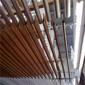 水滴挂片 铝挂叶挂条 型材方通格栅条扣 金属天花吊顶