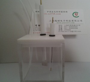 电解池三电极
