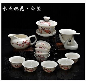 水晶釉镂空玲珑茶具茶杯茶壶盖碗青花瓷陶瓷功夫茶具整套特价包邮
