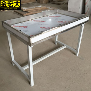 金宏大 不锈钢凹槽工作台 铁板工作台 装配维修桌 可定制