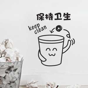 【墙吸垃圾桶】墙吸垃圾桶品牌,价格 - 阿里巴巴