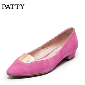 00  1 累计评论 1 交易成功 店铺:patty芭迪旗舰店 卖家:patty芭迪