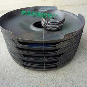 【起重吊钩销子】起重吊钩销子品牌,价格 - 阿里巴巴