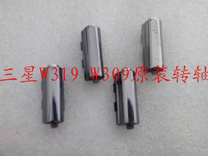 三星w309和w319_三星w319手机驱动_三星w319二手手机