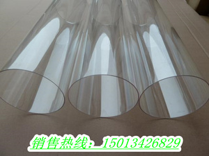 透明PC硬塑料管材 耐高温PC管 高透明亚克力管 1米 2米长