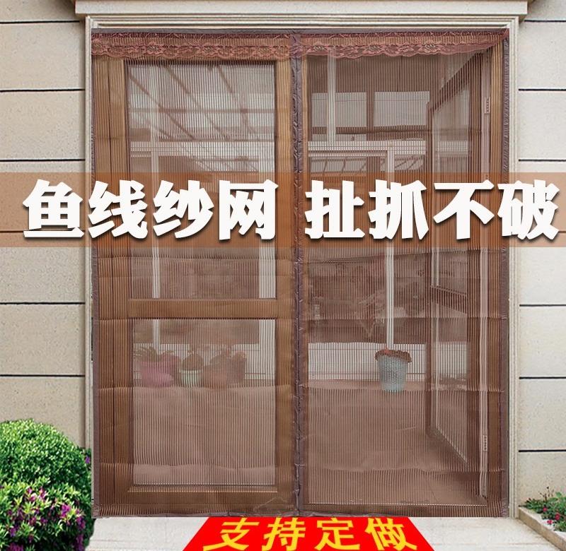 蕾丝大门口门帘