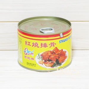 金冠卖家 古龙牌红烧排骨罐头 即食速食罐头肉 午餐罐头 256g