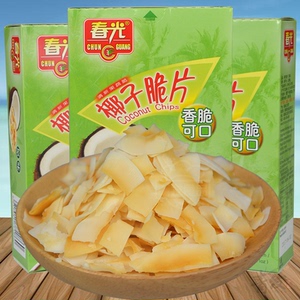 春光原味椰子脆片海南特产 香脆椰子片休闲零食60gx3盒