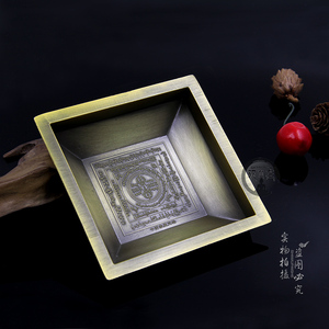 烟供盘大号