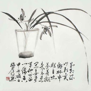 梅石新款题诗国画兰花作品三尺斗方原创文人画挂字画五折特惠捡漏