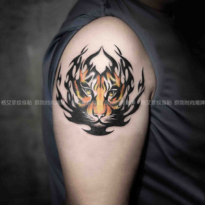 格艾菲原创彩色虎头图腾纹身贴防水男女仿真手臂刺青纹身贴纸