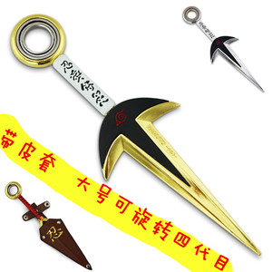 大手里剑
