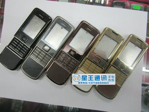 诺基亚8800A 8800arte 8800sa 8800e机壳 外壳 手机外壳 手机壳