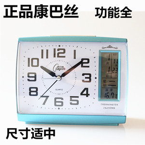 正品康巴斯多功能静音闹钟带万年历温度表小座钟字体清晰时钟老人