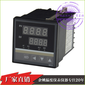 智能锅炉温控器数显XMTA-818P多段程序可编程温控仪PID温度控制器