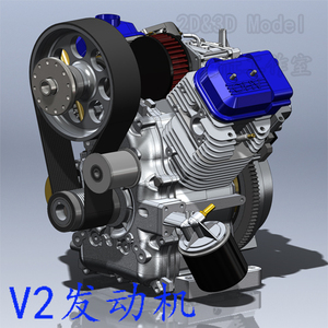 摩托车v型双缸发动机引擎solidworks工业设计3d图纸三维模型资料