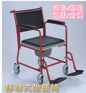 佛山轮椅坐便椅老人大便椅加高增高器户外轮式座便轮椅马桶椅厕椅