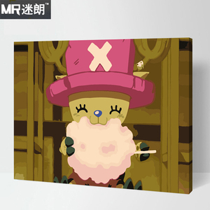 迷朗diy数字油画 卡通动漫儿童房手绘装饰画 海贼王棉花糖乔巴