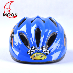 moon 骑行头盔儿童自行车头盔轮滑溜冰头盔安全帽山地