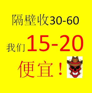 酷派 IVVI 乐酷 奇酷 360手机 美图 锤子 乐视 朵唯 刷机 解锁