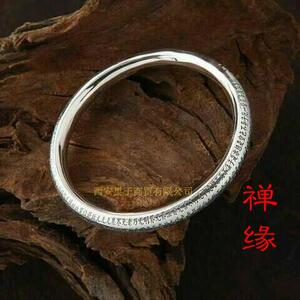 北上广赵小亮同款 正品s99足银 纯银手镯 六字真言心经纯银手